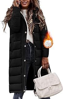 Tuopuda Women Winter Quilted Puffer Coat Lightweight Long Down Hooded Jacket Zip Up Warm Winter Parka Coat Side Split Windproof Outerwear with Pockets