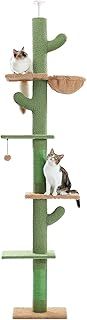 PAWZ Road Cactus Cat Tree Floor to Ceiling Cat Tower with Adjustable Height(239-275cm), 5 Tiers Cat Climbing Activity Center with Cozy Hammock, Platforms and Dangling Balls for Indoor Cats