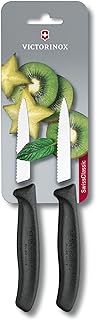 Victorinox Swiss Classic, Paring Knife, Extra Sharp Blade, Wavy Edge, 8 cm, Robust Plastic Handle, Stainless Steel, Black