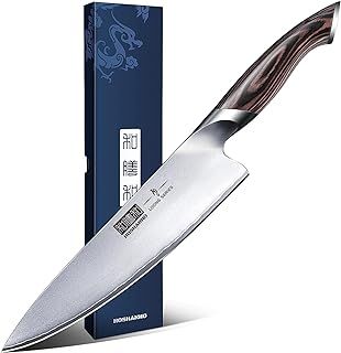 Kitchen Knife in Japanese High Carbon Steel, High-Class Chef's Knife 8 inch Professional Cooking Knife, Antiseptic Non-Slip Ultra Sharp Knife with Ergonomic Handle