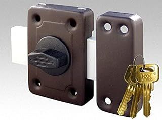 GAMA Universal Barrel Lock for Front Door with 3 Keys