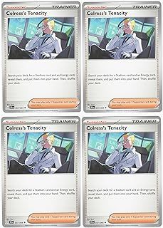 Colress’s Tenacity 057/064 - Shrouded Fable – Pokemon Card Lot x4 Playset