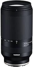 Tamron A047SF - Telephoto Lens - 70-300mm F/4.5-6.3 Di III RXD for Sony FE, Black
