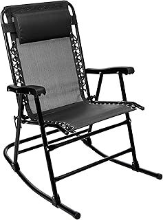 Amazon Basics Foldable Rocking Chair - Black