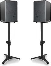 BQKOZFIN Adjustable Height Speaker Stands, Extend 50.5 to 75CM, Holds Satellite & Bookshelf Speakers, 1 Pair Black (2 Sections)