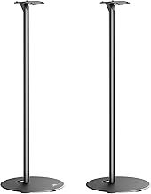 2x floor stand stand for Sonos ERA 300| Maclean MC-995 Floor Stands for Sonos® ERA 300 – Sleek and Sturdy Design