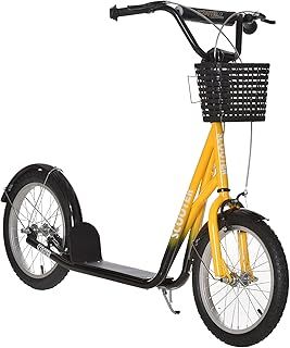 HOMCOM Kids Scooter, Kick Stunt Scooter with Adjustable Handlebar, Dual Brakes, Basket, Cupholder, Mudguard, 16" Inflatable Rubber Wheels, for 5-12 years