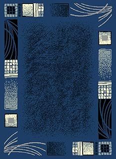 Luna Collection, Living Room Rugs, Hallway Runners, with Soft Smooth 8mm Pile. Contemporary Borders Design. 7 Colours, 9 Sizes (Blue Borders, 120 x 170 cm)