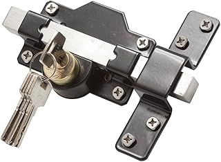 Gatemate 149 0186 Door lock, with long latch, for garden doors / gates, 50 mm