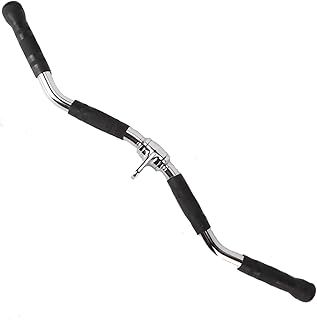 Lat Pull Down Bar Professional Cable Machine Attachment Handle Pull Down Curl Bar Tricep Press Down Pulley Bar for LAT Pulldowns Bicep Shoulder And Back W Type Pull-Down Rod