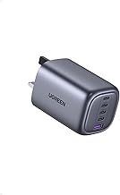 UGREEN USB C Charger 100W Plug MacBook Charger Nexode 5 Ports GaN Fast Charger Laptop Charger Adapter Compatible with Macbook Pro/Air, iPad, iPhone 17 Pro/Air/17/16/15, Galaxy S24/23, Pixel 9, etc