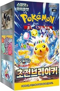 Korean Surging Sparks Pokémon Booster Box | 30 x Korean Super Electric Breaker Booster Box | 30 x Pokemon Card Pack | Pokemon TCG Packs | TCYM Authenticated |