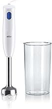 Braun MultiQuick 1 Hand Mixer MQ10.001P, Lightweight Mixer with EasyTwist Technology, One Speed, 450W, White