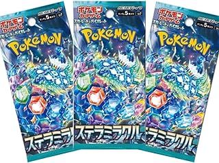 3 x Stellar Miracle Japanese Pokemon Booster Packs | Scarlet & Violet Set | Pokémon Trading Cards in 3 Booster Packs | TCYM Authenticated | Pokemon TCG Pack | Japanese Stellar Crown
