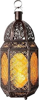 Retro Iron Ramadan Candle Lantern, 10.2 Inch Portable Moroccan Wrought Iron Stained Glass Decorative Lantern Candle Holder Hanging Lamp Wind Lantern for Home Decor, Small – Black + Colorful