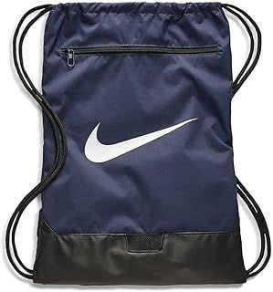 NIKE Unisex Brasilia Backpack (medium) (pack of 1)