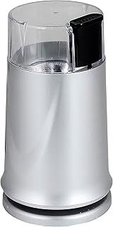 Kabalo 150W Electric Coffee Grinder Bean & Nut/Spice Grinder Kitchen Accessory (Silver)
