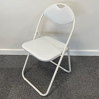 Folding Chair Padded Paris Faux Leather Heavy Duty Steel Metal Frame Folding Back Rest Chair for Home Garden Office Dining (White)