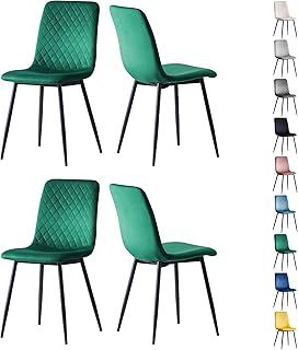 mcc direct Set of 4 Designer Velvet Fabric Dining Chairs Metal Legs Lexi Chairs (Green)