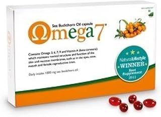 Omega 7 Sea Buckthorn Oil