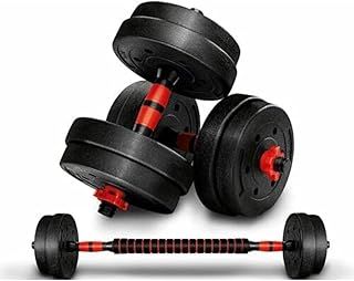 10/20/30/40KG Adjustable Weights Fitness Dumbbell Set for Men/Women,Arm Hand Weight Barbell for Bodybuilding Exercise Strength Training Home Gym Equipment ZANBEEL