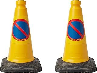 Pack of 2 No Waiting Cones by innovatus