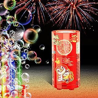 Fireworks Bubble Machine (13Holes) with Colorful Led Lights, Sensory Toys for Autism, Automatic Sparklers Blower Equipment, Bubble Maker for Kids Party Birthday Wedding Bonfire Night Chinese New Year