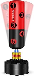 Free Standing Boxing Punch Bag, Heavy Duty Punching Bag Stand with Suction Cup Base- Boxing Fitness MMA Home Gym - Pedestal Bags Stand Kickboxing