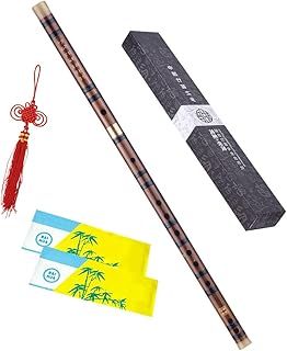Btuty Chinese Dizi,Bamboo Flute Dizi Traditional Handmade Chinese Musical Instrument,Key of C