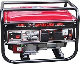 Petrol Generator 2.8 KVA/2.8KW 6.5HP DC with copper motor -2800W/12V/50HZ UK PLUG
