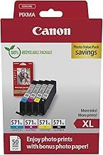 Canon CLI-571 XL C M Y BK Pack of 4 cartridges (Black XL Cyan XL Magenta XL Yellow XL) Genuine (Recycled Cardboard Multipack)