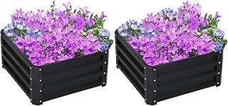 Outsunny Set of 2 Raised Garden Bed, Outdoor Planter Box with Galvanised Steel Frame for Growing Vegetables, Flowers and Herbs, 60 x 60 x 30.5 cm, Grey