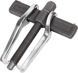 4 Inch 2-Arm Puller Tool, Strengthened Mannequin 2 Claw Gears Wiper Sprocket Puller Tool Set, Small Two Jaws Bearing Remover for Removing Pulley and Flywheel Bearing