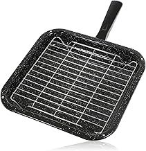 Spares2go Small Square Universal Grill Pan, Rack & Detachable Handle for Oven Cookers