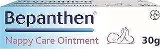 Bepanthen Baby Nappy Care Ointment, 30 g (Pack of 1)