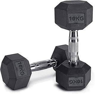 Lions Hex Dumbbell Weights Set - Rubber Encased Cast Iron Dumbbells Weight Pair with Metal Handle, Full Body Workout Strength Training Home Gym 7.5 10 12.5 15kg