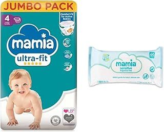 Mamia Size 4 Nappies Jumbo 84 Pack + 60 Fragrance Free Baby Wipes