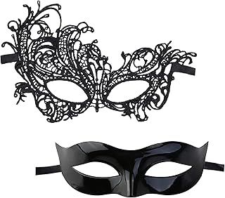 BOZILY Masquerade Ball Masks - Couple Lace Masks for Mardi Gras, Venetian Party & Halloween