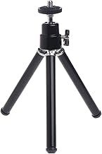 GUMEI Super Mini Laser Level Tripod for 1/4 Adapter Laser Holder Metal Aluminum Tripod