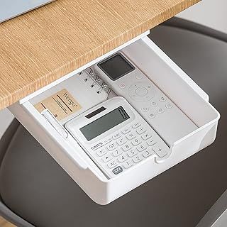 FRETONBA Under Desk Drawer, White Hidden Desk Organizer, Self-adhesive Under Table Storage, Under Desk Tray for Office and Vanity Desk, Mini