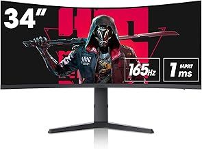 KOORUI 34 Inch Ultrawide Curved Gaming Monitor, 165Hz, WQHD 1440P, 1000R, MPRT 1MS, HDR 400, 2x HDMI 2.0, 1x DisplayPort 1.4, AdaptiveSync, Tilt/Height Adjustable, Black