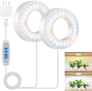 Ceiling Grow Lights for Indoor Plants, 5000K 96 LEDs Full Spectrum Plant Grow Light with 6/12/16H Timer, 3 Color Modes, 5 Brightness Under Cabinet Growing Lamp for Small Plants (2-Head)