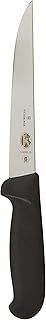 Victorinox C673 Straight Boning Knife