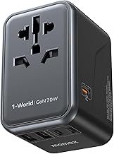 MOMAX Universal Travel Adapter,70W GaN Travel Plug Adapter with UK/EU/AU/US Plugs, 3USB-C PD & 2USB-A QC International Adapter Charger, Adapter Plug for Laptops Tablets Phones Vision Pro 1-World