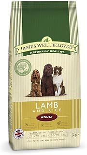 James Wellbeloved Lamb & Rice Adult Dog Food 2kg