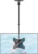 suptek Ceiling TV Mount for Most 23-43 inch LCD LED Plasma Panel Display with Max VESA 200x200mm Loaded up to 35kg/77.16lbs Height Adjustable MC3260