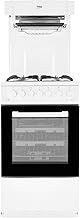 Beko KA52NEW Gas Cooker Eye Level Grill - White