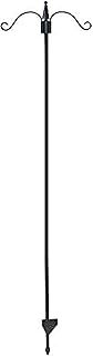 Honeyfield's 78485997 Feeding Station,Heavy Duty Bird Feeding Station with Two Hooks for Hanging Feeders,Great for Any Garden or Outdoor Area - (5.5x49x49cm),Black