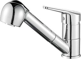 Ibergrif Roma - Kitchen Sink Mixer taps with Pull Out Spray Head, Chrome, Silver M14550