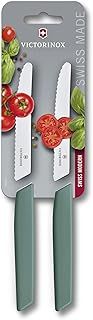 Victorinox Swiss Modern, Tomato & Table Knife, Vegetable Knife Set, 2 Pieces, 11 cm, Extra Sharp Serrated Edge, Dishwasher Safe, Sage